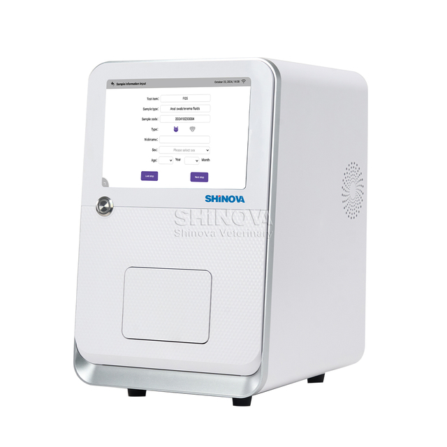 เครื่องวิเคราะห์กรดนิวคลีอิกสัตวแพทย์อัตโนมัติ