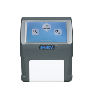 เครื่องวิเคราะห์เคมีอัตโนมัติสัตวแพทย์แบบพกพา